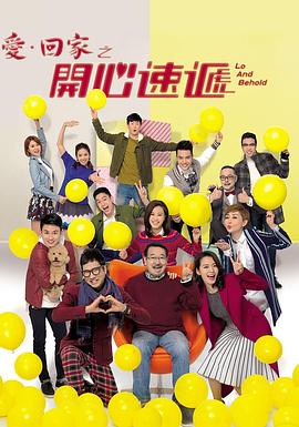 推广网站优化软件排名