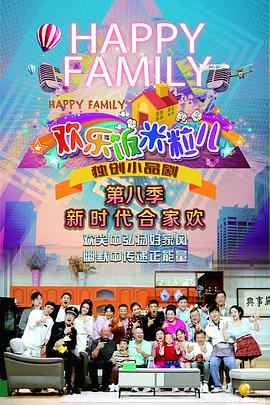 什么是网站代码优化设计