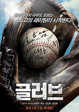 seo网站优化文章